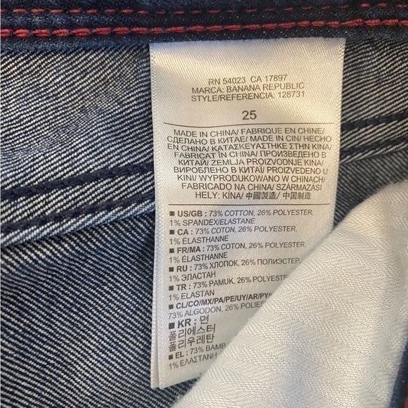Banana Republic skinny jeans size‎ 25. - Picture 12 of 15